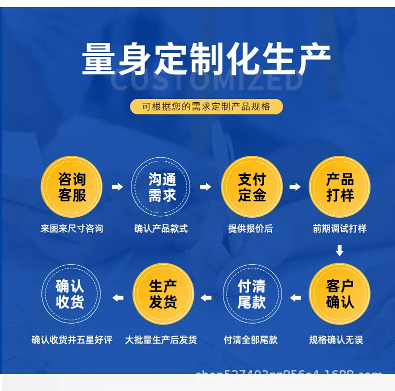 详情_04.jpg