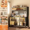 Prateleira de armazenamento para cozinha, aparador multicamadas, armário de armazenamento multifuncional, armário de armazenamento para micro-ondas de grande capacidade, armário de armazenamento doméstico