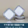 Platos de Cerámica para Uso Doméstico, Vajilla Estilo Japonés, Juegos de Platos y Tazones Creativos y Únicos, Color Bajo Esmalte, Vajilla Jingdezhen al por Mayor