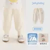 [7A Antibacteriano] Pantalones Deportivos para Niña Otoño Casual Versátiles para Exteriores Pantalones para Niño Pantalones Largos para Bebé Pantalones Jogger para Niños