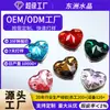 Fábrica Dongzhou Coração Plano Costurado à Mão com Strass de Furos Duplos, Strass de Vidro de Fundo Plano para Vestidos de Noiva Artesanais e Fantasias de Dança, Atacado
