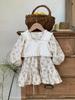 Ropa Infantil Jenny Estilo Coreano Conjuntos de Hermanas Pelele Floral para Bebé Chaleco Conjunto de Dos Piezas Vestido de Manga Larga para Niña