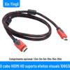 Linha HDMI linha HD computador TV conexão monitor projetor set-top box linha áudio e vídeo 10m20 M 15m