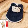 2026 Ropa Nueva para Gatos, Chalecos Cálidos Anti-Pérdida de Pelo de Otoño e Invierno, Ropa Cálida para Mascotas, Perros y Gatos, En Stock