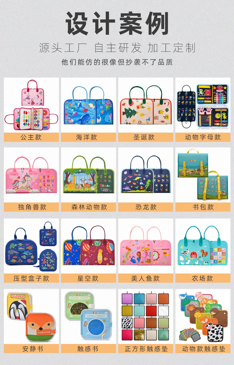 详情页-5.jpg