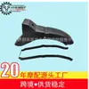 Soporte de Guardabarros Trasero para Motocicleta de Dos Tiempos Ax100, Guardabarros Trasero Ax115, Soporte de Guardabarros Trasero
