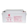 Batería Golden Samurai Ph65-12 12V65Ah Pantalla CC SAI Metro Barco Equipo de Aviación Suministro de Energía para Comunicaciones