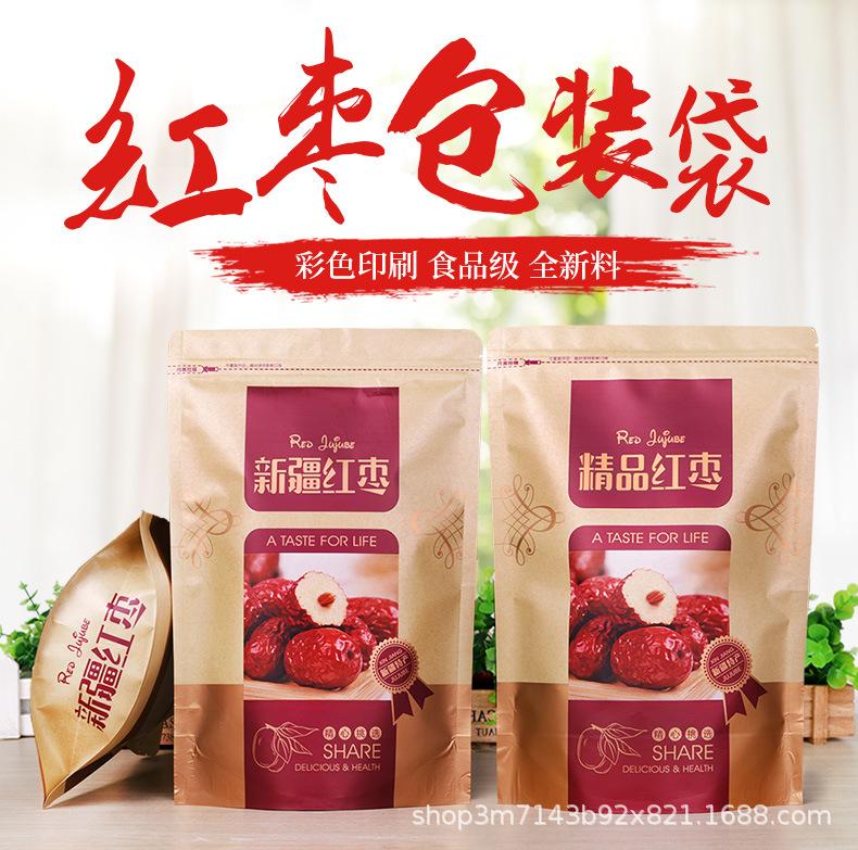 详情 (1).jpg