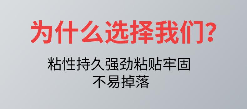 详情页_11.jpg