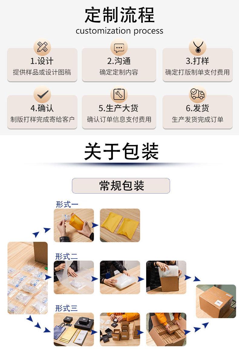 详情模板451_07.jpg