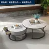 Mesa de centro redonda de roca nórdica para sala de estar, adecuada para casas pequeñas, juego de mesa de centro pequeña redonda extensible de alta gama