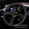 Volante de PU para Modificação de Carro Mais Vendido Transfronteiriço 13 polegadas Antiderrapante Volante de Corrida Volante de Jogo 32cm Universal
