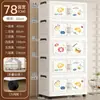 Armario de almacenamiento de dibujos animados, almacenamiento multicapa para bebés, armario de almacenamiento para sala de estar, armario de plástico plegable, disponible en varios tamaños, armario a prueba de polvo para niños