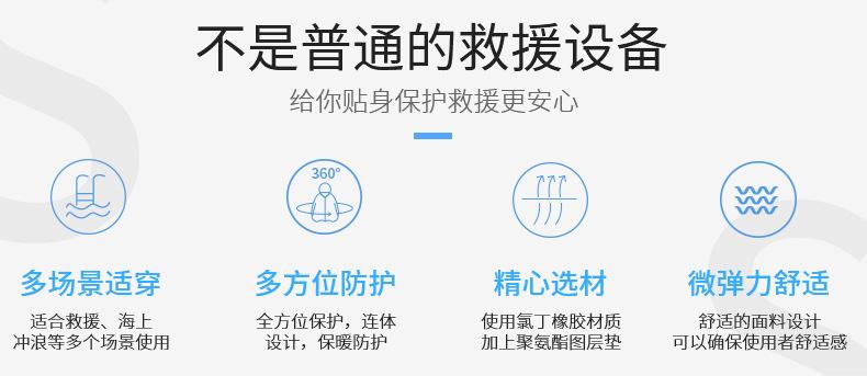 详情_02