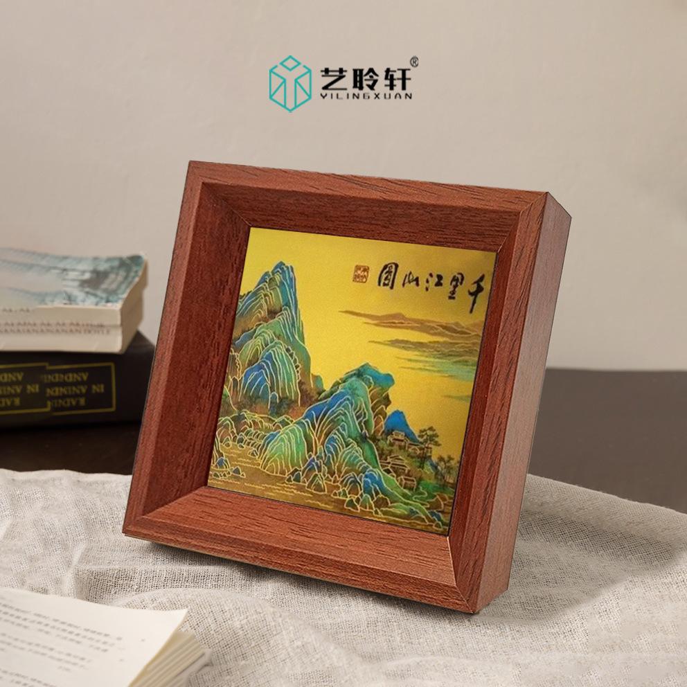 白木2035浅啡色框3