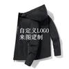 Jaqueta Masculina Moda Primavera 2023 Nova Jaqueta Utilitária Jaqueta Casual Juventude Com Capuz Figura Logotipo Personalizado