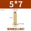 Remaches Huecos de Cobre, Ojales de Latón, Sujetadores de Ojales, Clavos Tubulares de Núcleo Hueco de Pie Alto, Remaches Tubulares de una Pieza, Remaches con Reborde Venta al por Mayor