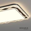 Lámpara de Techo para Sala de Estar de Lujo Ligero Luz Principal 2025 Nuevo Dormitorio Moderno de Gama Alta Protección Ocular Paquete para Toda la Casa Zhongshan