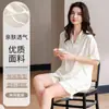 Pijamas de Verano para Parejas, Conjunto Fresco de Cardigan con Solapa y Pantalones Cortos de Seda Helada Delgada, Se Puede Usar Afuera como Ropa de Casa