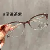 Armazón de Gafas Nuevo Estilo Ojo de Gato Elevado para Mujer, Gafas de Armazón Negro Estilo Ins Europeo y Americano, Aspecto Natural, Sensación de Alta Gama, Luz Azul Anti-Luz, Gafas Sin Graduación