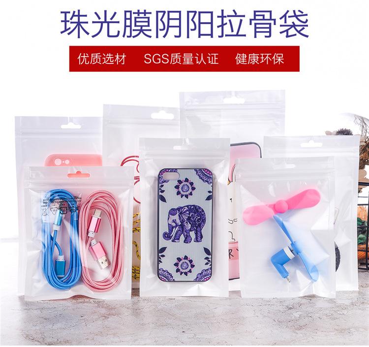 详情_01