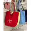 Bolso de Hombro Rayado Reversible de Doble Cara Estilo Coreano de Nicho Gran Capacidad Estilo Perezoso Bolso Tote Rojo Bolso de Compras Casual para Mujeres