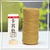Cuerda de Cuerda de Algodón Hecha a Mano de Colores 2mm 3mm 4mm 5mm Cuerda para Atar Cuerda para Tejer Empaque Cuerda Decorativa para Etiquetas DIY