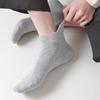 Calcetines de Malla de Corte Bajo para Hombre, Calcetines Finos de Verano Absorbentes del Sudor Transpirables, Calcetines Simples de Algodón de Color Sólido