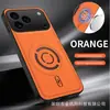 Adequado para iPhone 18 AIR, 17E, 16, com uma capa de celular texturizada em couro; também compatível com Apple 18 PRO e 15, apresentando uma capa magnética de tecido tecnológico