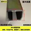 Riel Colgante de Alta Resistencia Polea para Puerta Corredera Industrial Polea para Riel Colgante Soldador Equilibrador 500kg Riel de Voladizo Empuje-Tire