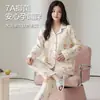Pijama de Primavera/Otoño para Mujer con Sujetador Incorporado, Manga Larga Pantalón Largo, Cárdigan de Solapa, para Lactancia, Prenatal, Postparto, Ropa de Casa