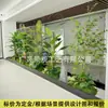 Planta Verde Simulada Paisagismo Corredor Vitrine Decoração Biônica Arranjo Plantas Artificiais Tropicais Paisagismo Interno Árvore de Banana do Viajante Paisagismo