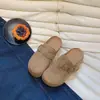 Mules de mujer tipo Birkenstock retro, nuevo modelo otoño 2026, mules frosted de punta cerrada, pantuflas planas casuales sin cordones para uso exterior