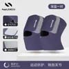 Rodilleras Deportivas, Ligeras y Ajustables, Protectores para Articulaciones de Rodilla para Hombres y Mujeres, Equipo Protector Cuatro Estaciones para Correr y Montañismo Transfronterizo