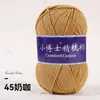5 Ovillos de Algodón Leche Algodón Peinado para Tejer a Mano DIY Bufandas, Gorros, Juguetes de Ganchillo, Flores - Xuefeier