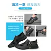 Zapatos de hombre transfronterizos, zapatos deportivos casuales antideslizantes para playa, sandalias de verano transfronterizas transpirables de moda para hombre, zapatos de malla perforada