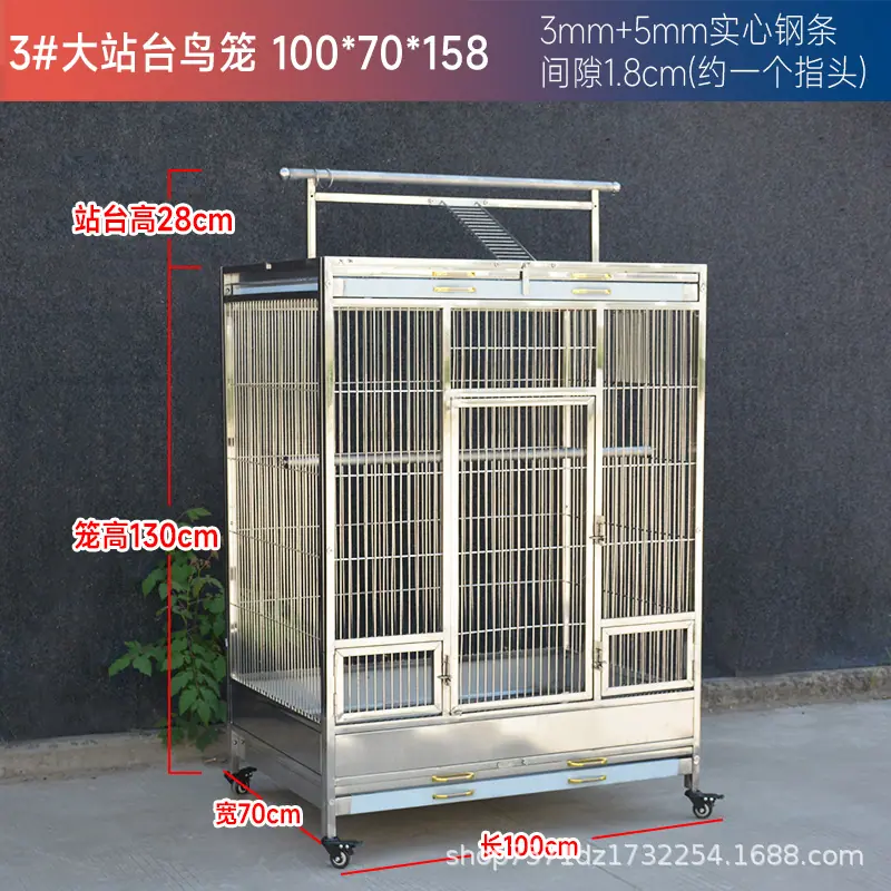 SKU03_颜色分类(3#大站台100_70_158cm 7