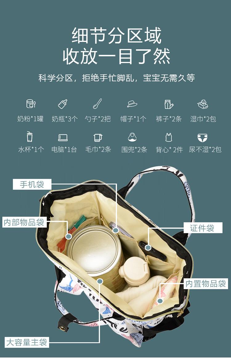 详情 (4).jpg