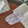 Calcetines Cortos Finos de Ramio Natural para Mujer, Estilo Veraniego con Calados de Malla, Transpirables, Dulce Estampado Floral y Textura Delicada
