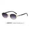 Gafas de Sol Redondas de Marco Pequeño que Cambian de Color de Nuevo Estilo, Gafas de Sol de Alta Gama para Mujeres Europeas y Americanas, Gafas de Sol Metálicas Retro para Rostro Pequeño
