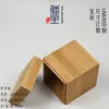 Caixa pequena de bambu, design deslizante, para palitos de incenso, incenso e presentes; caixa de embalagem de bambu, porta-incenso, caixa de armazenamento