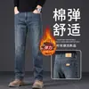 Nuevos jeans de mezclilla lavada Okashiyama japoneses para hombre, nuevos pantalones largos rectos holgados de negocios casual para primavera/verano para hombre