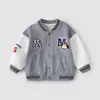 Chaqueta cárdigan de punto para niños, Otoño e Invierno, Ropa moderna y a la moda para bebés y niños pequeños, Ropa de abrigo para bebés niños y niñas