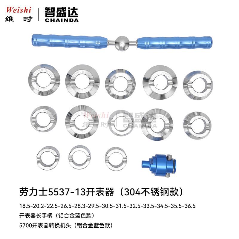 标题35