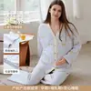 Xiyue 2026 Venta al por mayor Ropa Dulce de Otoño para Maternidad y Postparto para Mujeres Embarazadas, Ropa Linda y Dulce para Lactancia para Madres en Cuidado Postparto