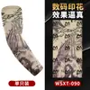Manguitos Deportivos para Ciclismo al Aire Libre Transpirables con Protección Solar, Tatuaje Floral Chic, Mangas sin Costuras en Stock