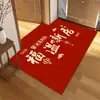 Nuevo Felpudo de Entrada Estilo Chino Felpudo de Hall de Entrada de Gama Alta Felpudo Rojo para Eliminar Polvo y Suciedad Felpudo de Cristal Velvet Fácil de Limpiar