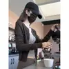 Cárdigan de Punto Versátil Casual Otoño Temprano 2026 Nueva Ropa para Mujer Estilo Coreano Muy Bonita Chaqueta Fina Suave y Cómoda Top
