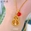 Collar con Colgante de Calabaza Moneda Hueca Chapado en Oro Estilo Chino Nueva Cadena de Suéter de Calabaza de la Fortuna China Accesorios DIY Venta al por Mayor