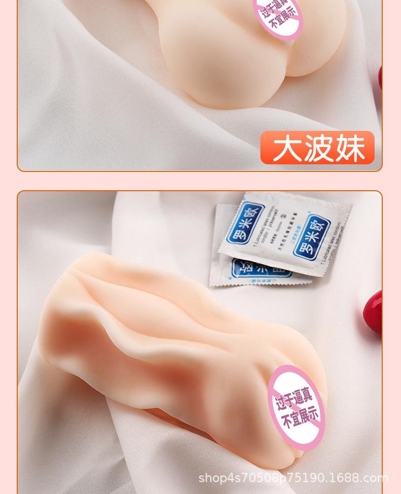 详情页_11.jpg